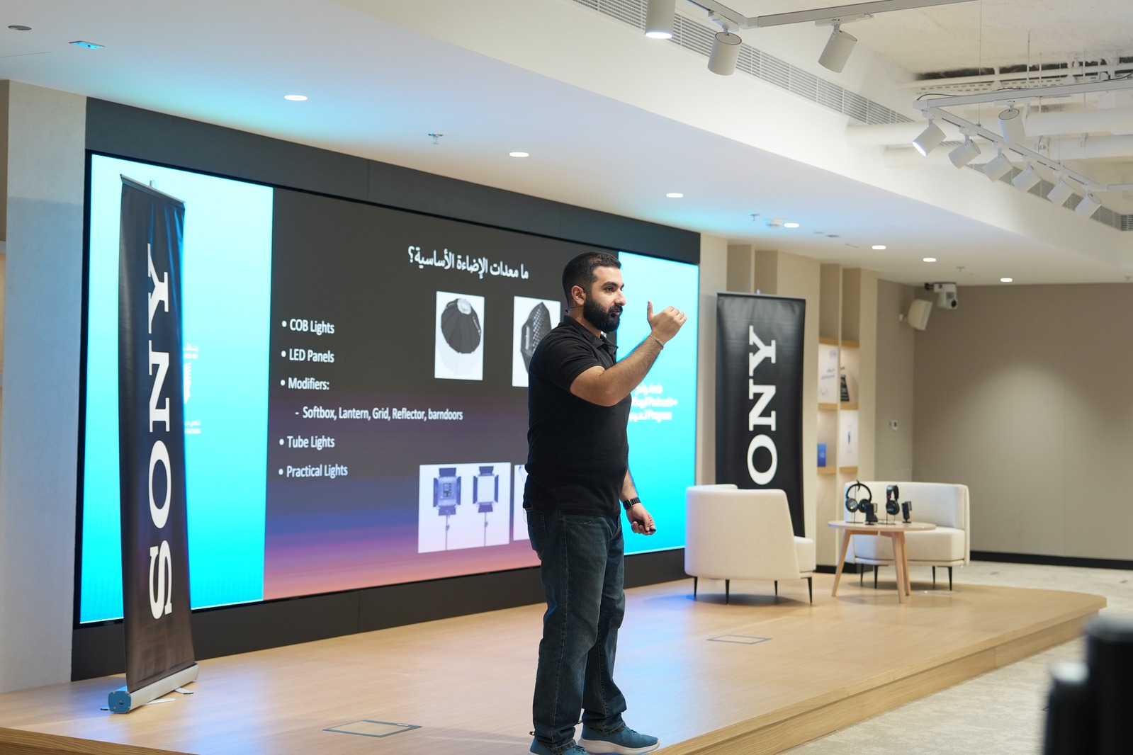Speaker with Sony at Arab Podcast Program